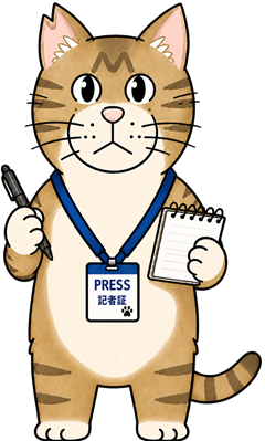 ペンと取材ノートを持つ猫記者ブンタ